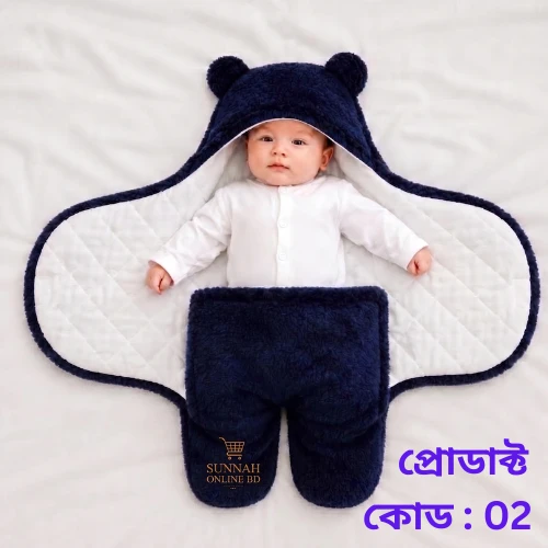 Baby Blanket Blue Color
